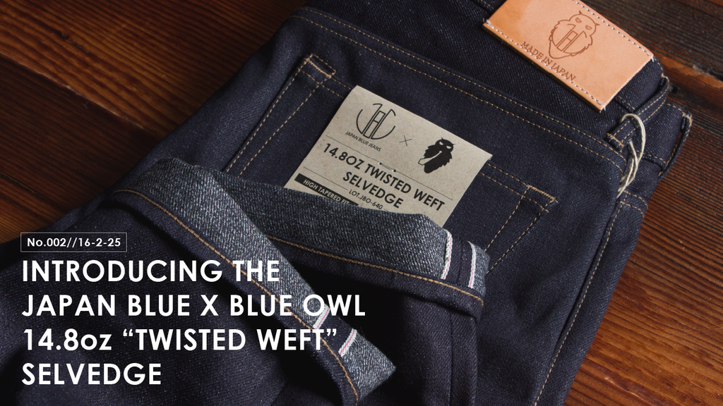 Introducing the Japan Blue x Blue Owl 14.8oz 