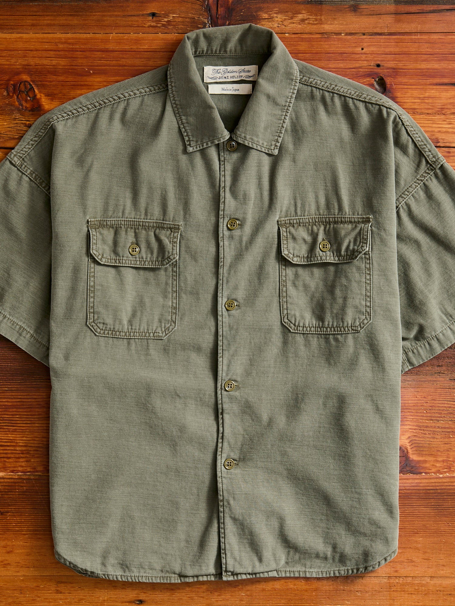 Remi Relief Military Short Sleeve Shirt in Khaki Small