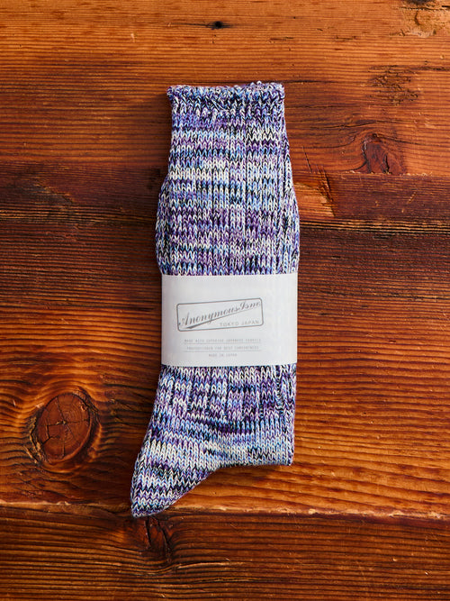 Melange Crew Sock in Arctic Purple