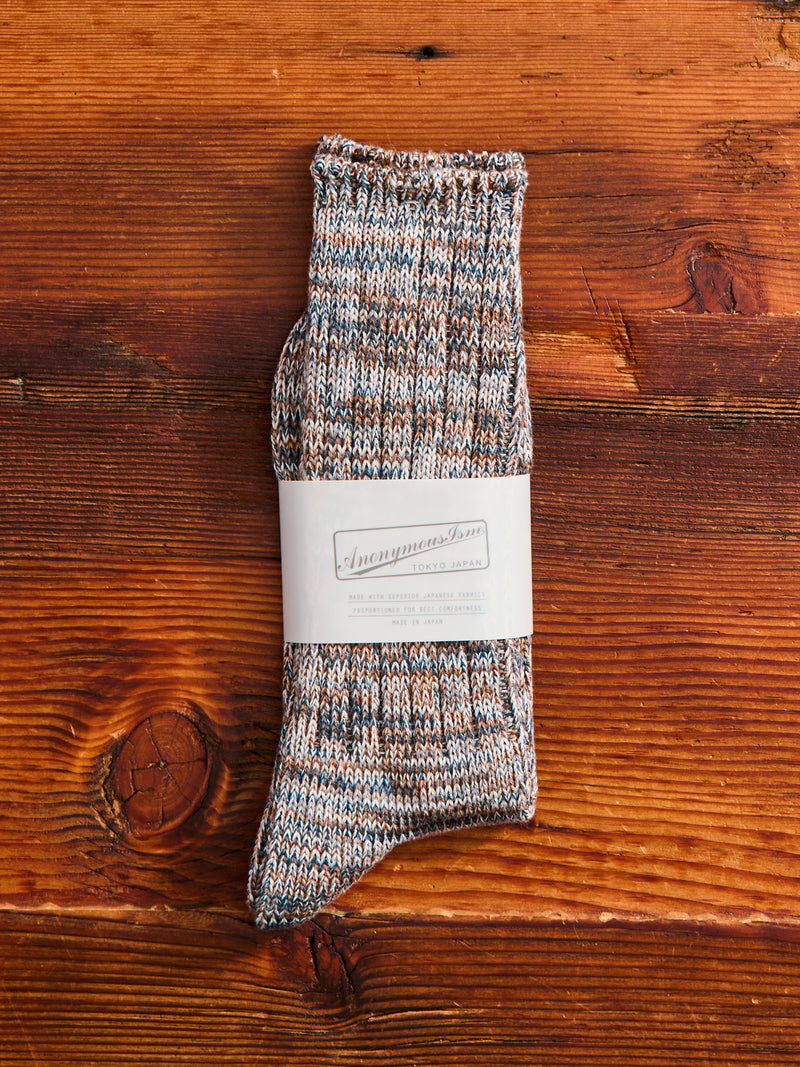 Melange Crew Sock in Driftwood