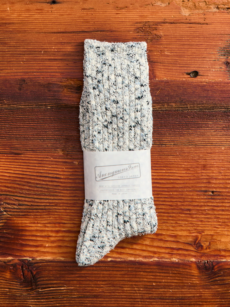 Homespun Yarn Crew Sock in Cookies & Cream