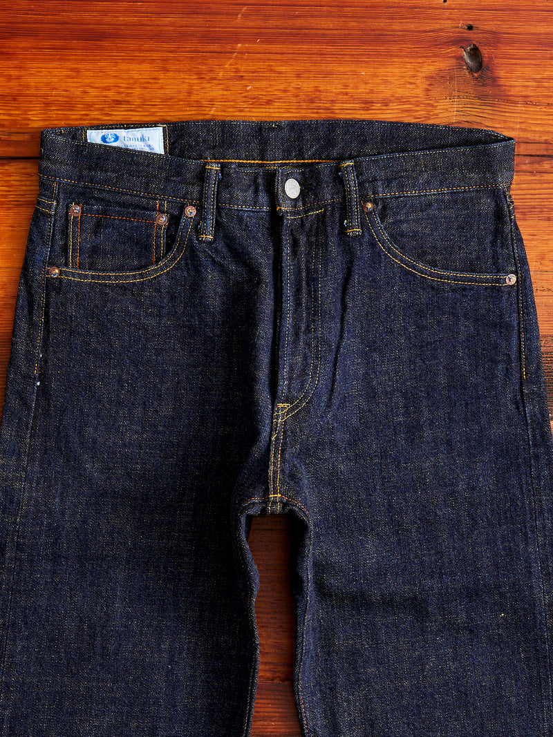 101SA "Soga" 15oz Selvedge Denim - Regular Straight Fit