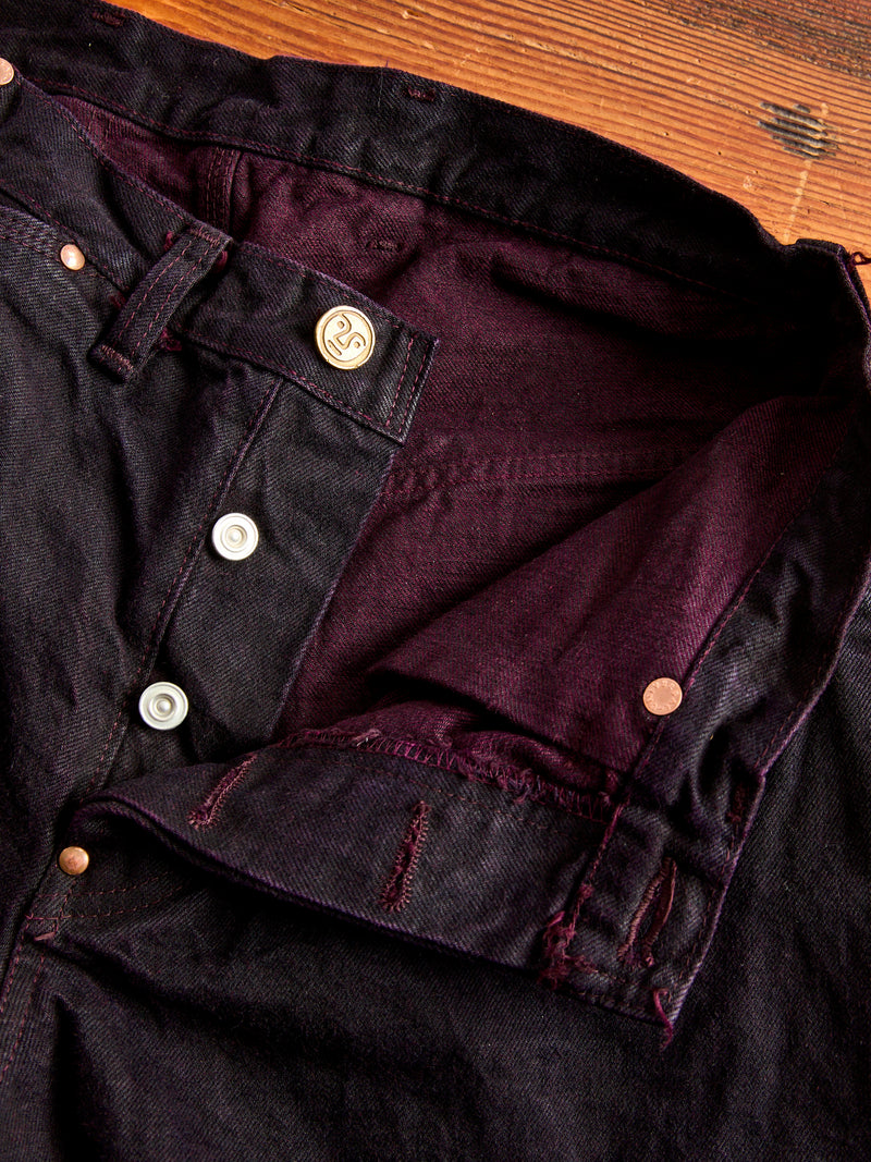 131 "Hadal Purple Overdye" 16oz Selvedge Denim - Lost Jeans Fit