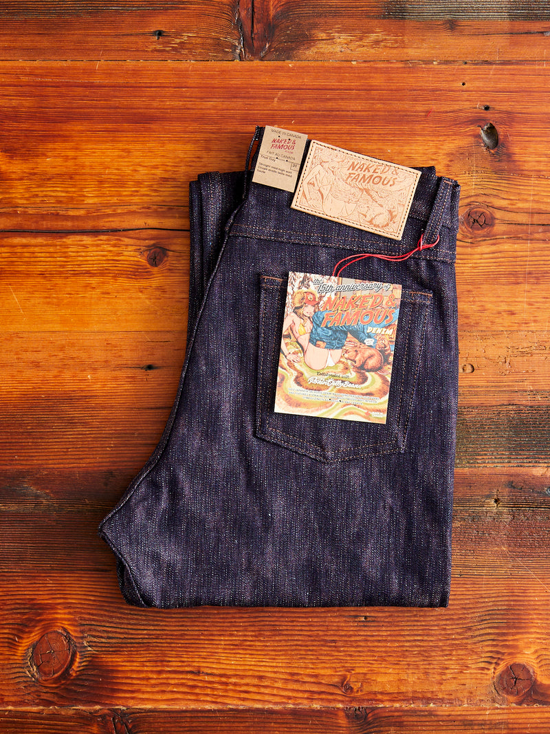 "15th Anniversary Selvedge" 15oz Selvedge Denim - True Guy Fit