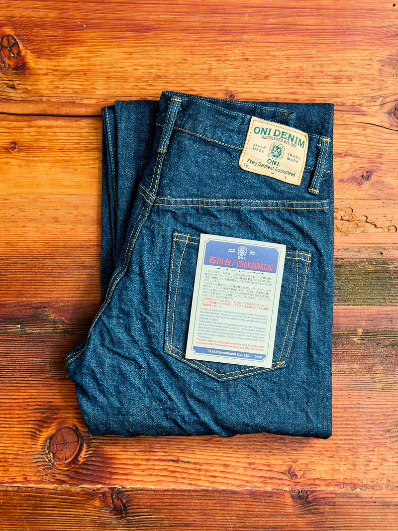 200 "Ishikawadai" 15oz Selvedge Denim - Wide Straight Fit