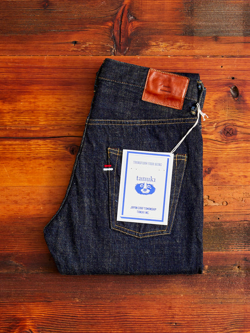 202SA "Soga" 15oz Selvedge Denim - High Tapered Fit