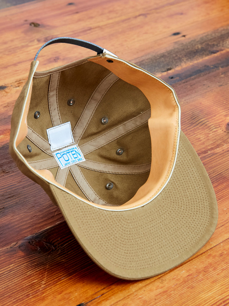 CNRP Cap in Beige