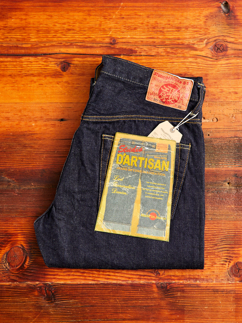 SD-909S "G3" 14oz Selvedge Denim - High Tapered Fit