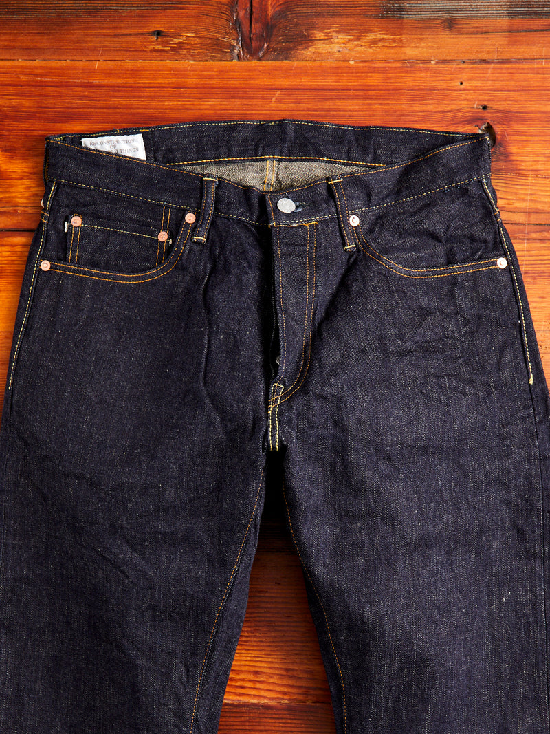 SD-909S "G3" 14oz Selvedge Denim - High Tapered Fit