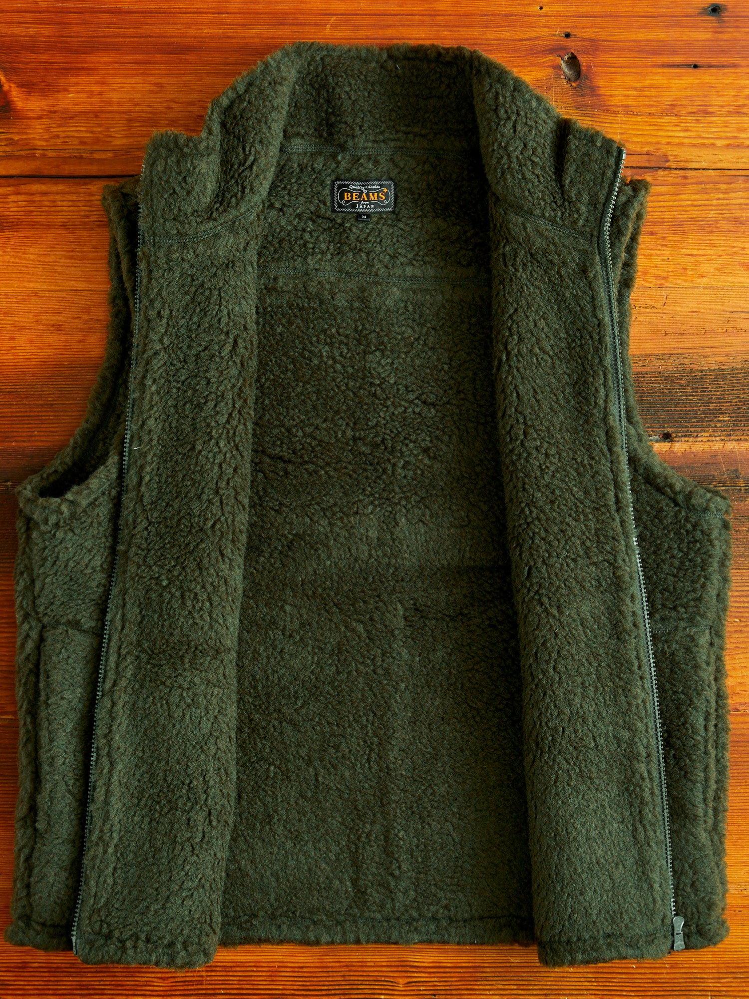 Stand Collar Boa Fleece Vest in Forest