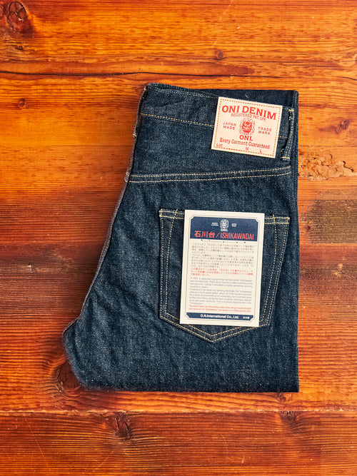 902 "Ishikawadai" 15oz Selvedge Denim - High Tapered Fit