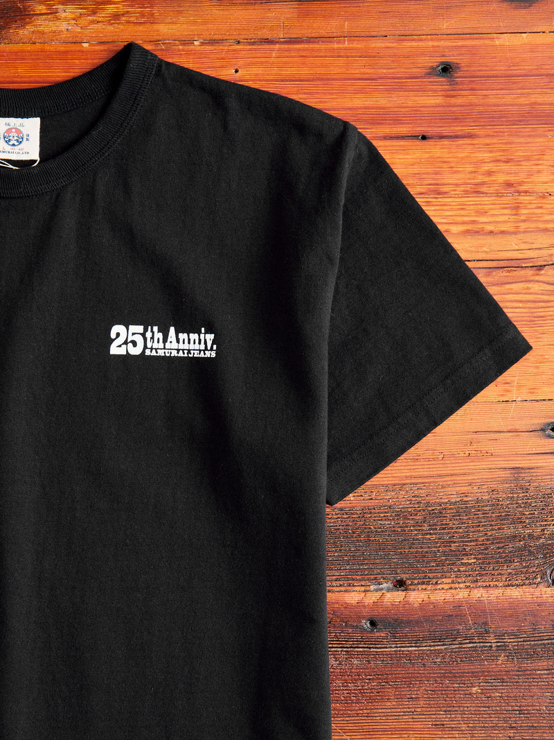 "25th Anniversary" Heavyweight T-Shirt in Black