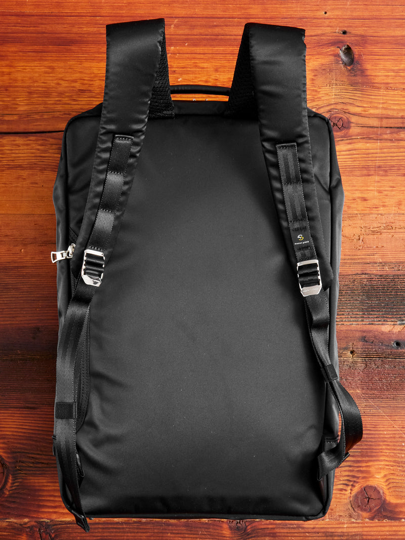 Progress Backpack in Black