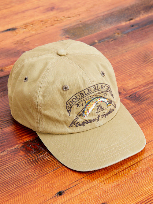 Flat Twill Anglers Baseball Cap in Khaki