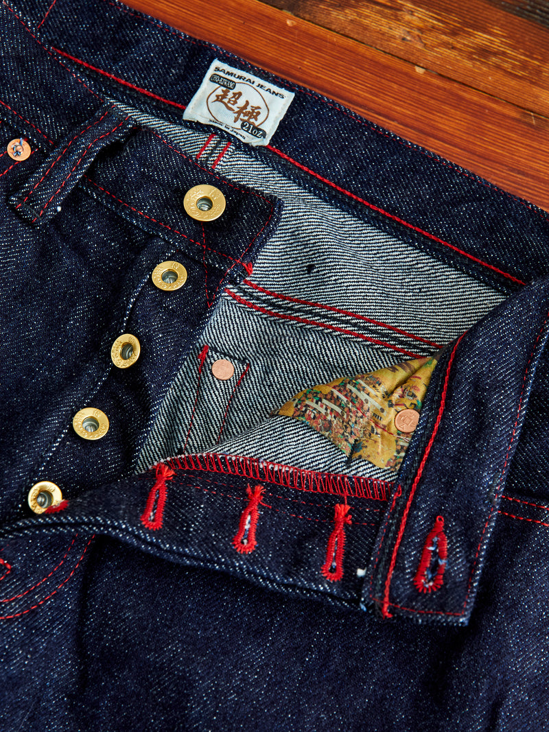 S710XX21oz "Yukimura" 21oz Selvedge Denim - Slim Straight Fit