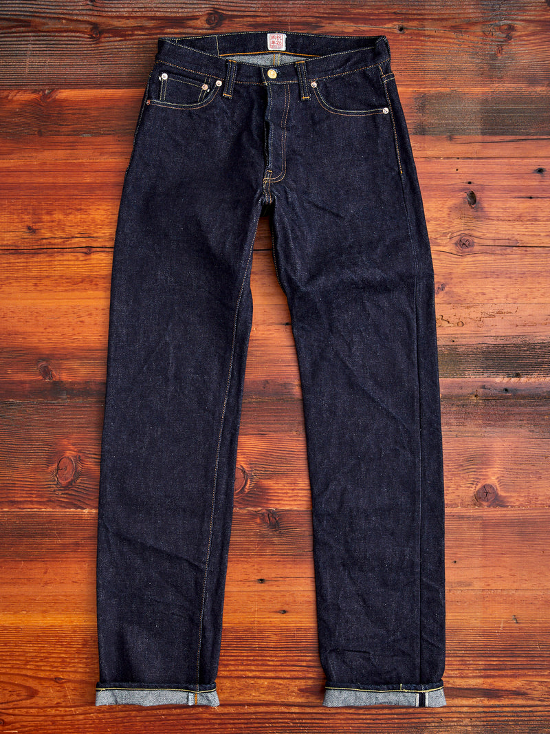 S510XX25ozGA-25th "Ganryu-Jima" 25oz Selvedge Denim - Regular Straight Fit