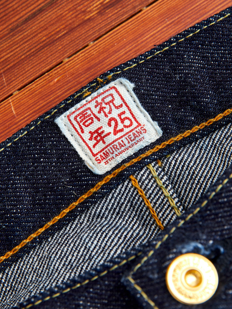 S510XX25ozGA-25th "Ganryu-Jima" 25oz Selvedge Denim - Regular Straight Fit