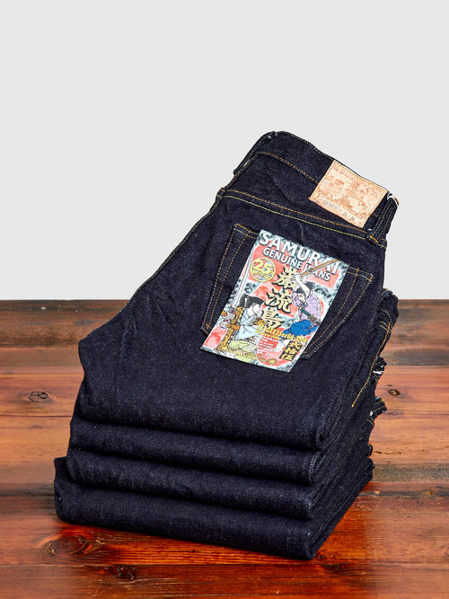 S510XX25ozGA-25th "Ganryu-Jima" 25oz Selvedge Denim - Regular Straight Fit