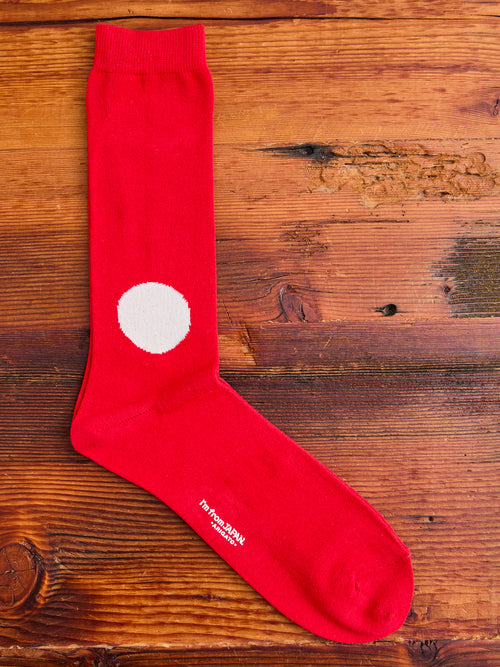 Japanese Flag Socks in Red