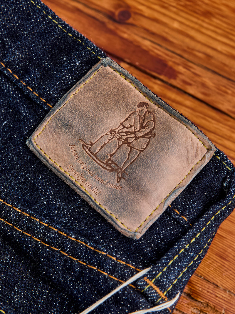 SLB-013 16.5oz Rinsed Selvedge Denim - Slim Tapered Fit