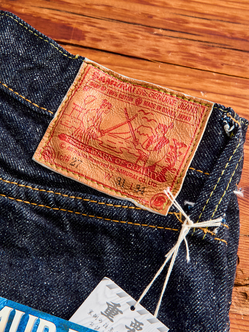 S0520XX "Otokogi" 15oz Selvedge Denim - Relaxed Tapered Fit