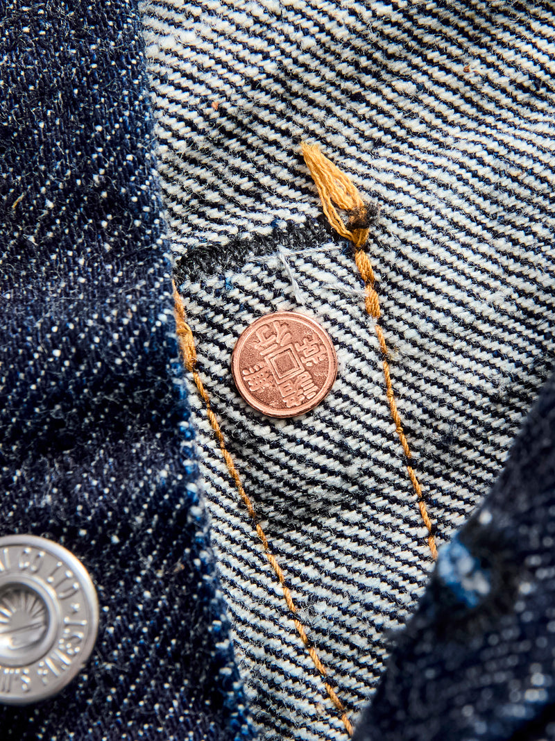 S0520XX "Otokogi" 15oz Selvedge Denim - Relaxed Tapered Fit