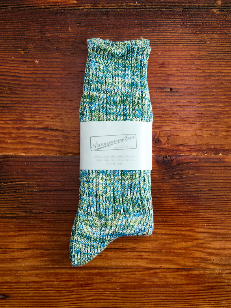 Melange Crew Sock in Agua Verde