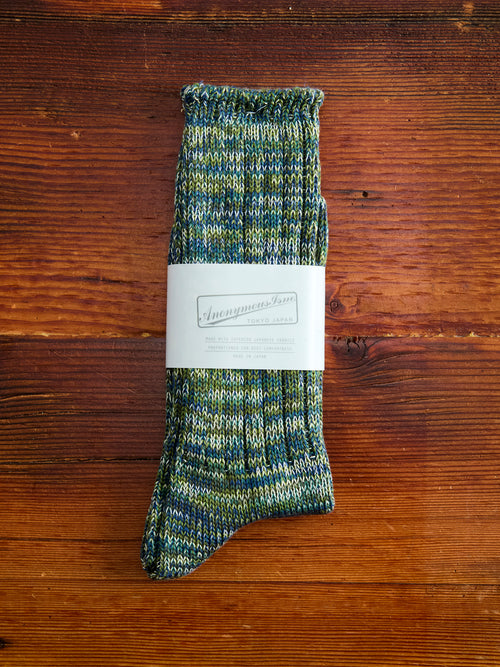 Melange Crew Sock in Seaweed