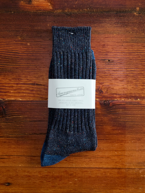 Tweed Nep Crew Sock in Navy