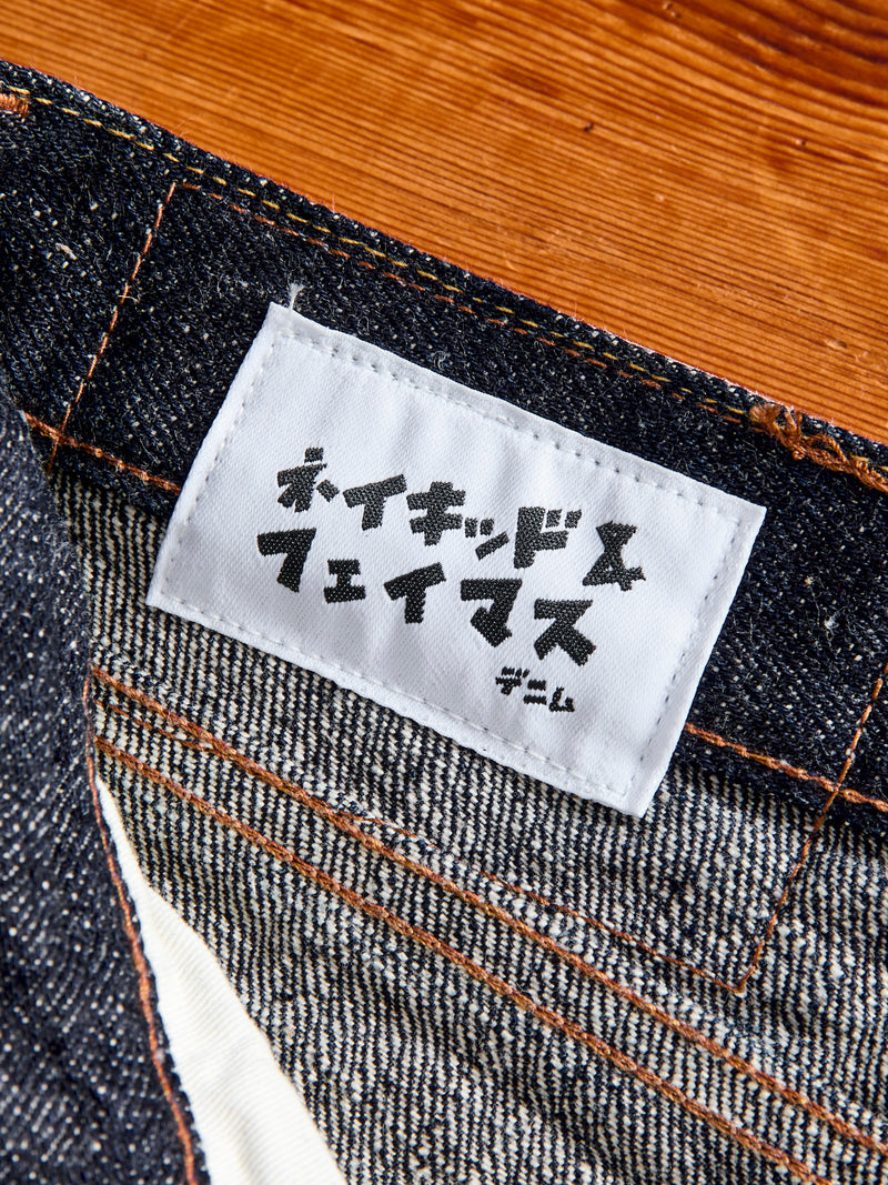 MIJ10 "Okayama Spirit" 16oz Slub Selvedge Denim - True Guy Fit