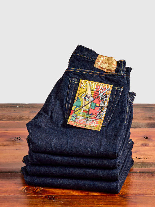 S510XX25oz-MT "Yari No Mataza" 25oz Selvedge Denim - Regular Straight Fit