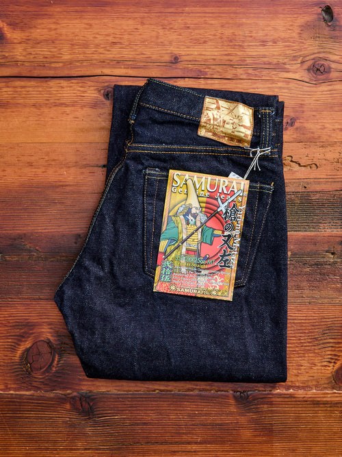 S510XX25oz-MT "Yari No Mataza" 25oz Selvedge Denim - Regular Straight Fit