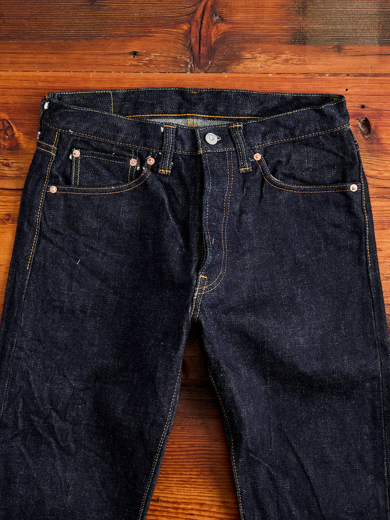 S520XX21oz "Cho-Kiwami" 21oz Selvedge Denim - Relaxed Tapered Fit