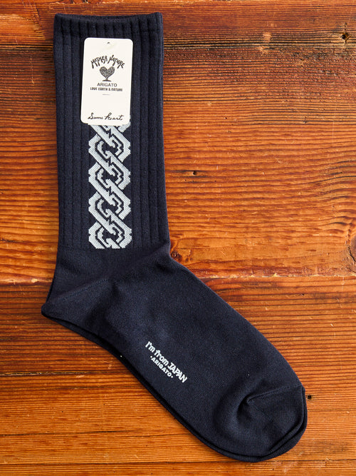 "Yoshiwara Tsunagi" Socks in Dark Navy