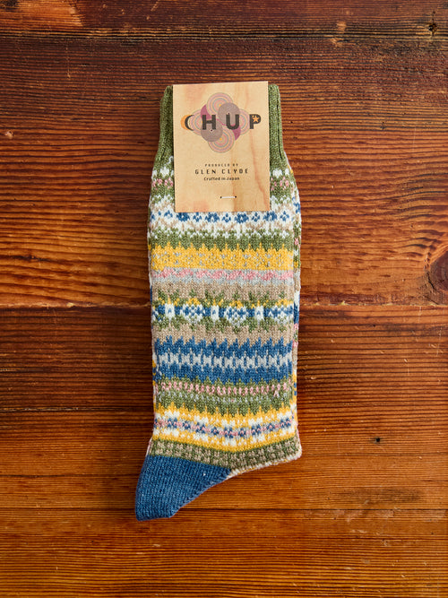 Four Seasons Sock in Khaki