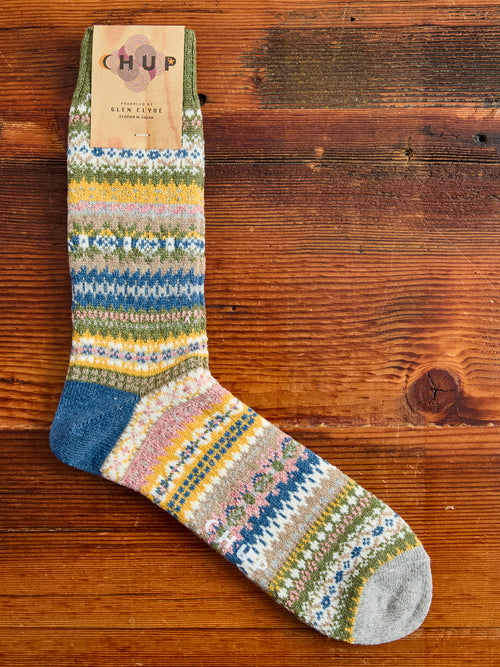 Four Seasons Sock in Khaki