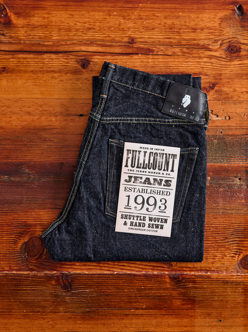 B1110SR "Super Rough" 15.5oz Selvedge Denim - Tapered Fit