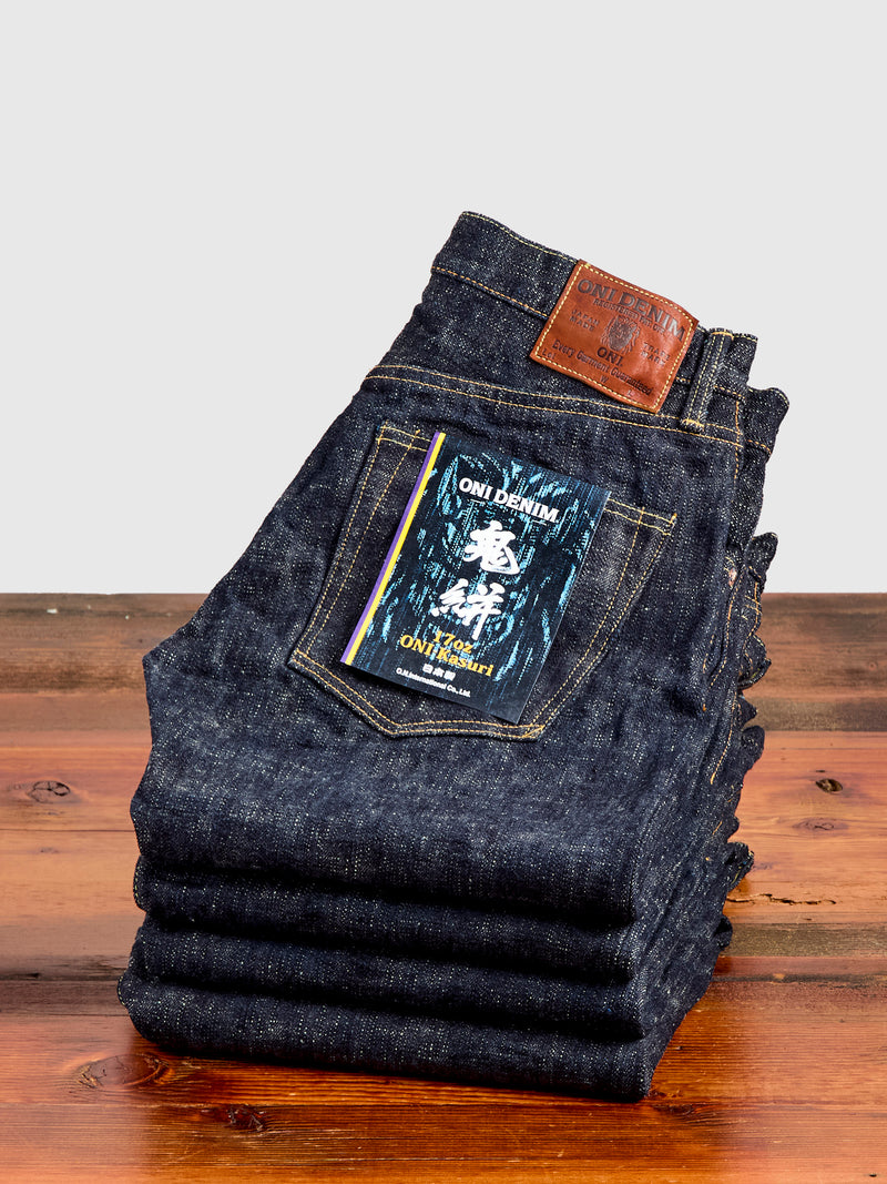 288 "Kasuri" 17oz Slub Selvedge Denim - Classic Straight Fit