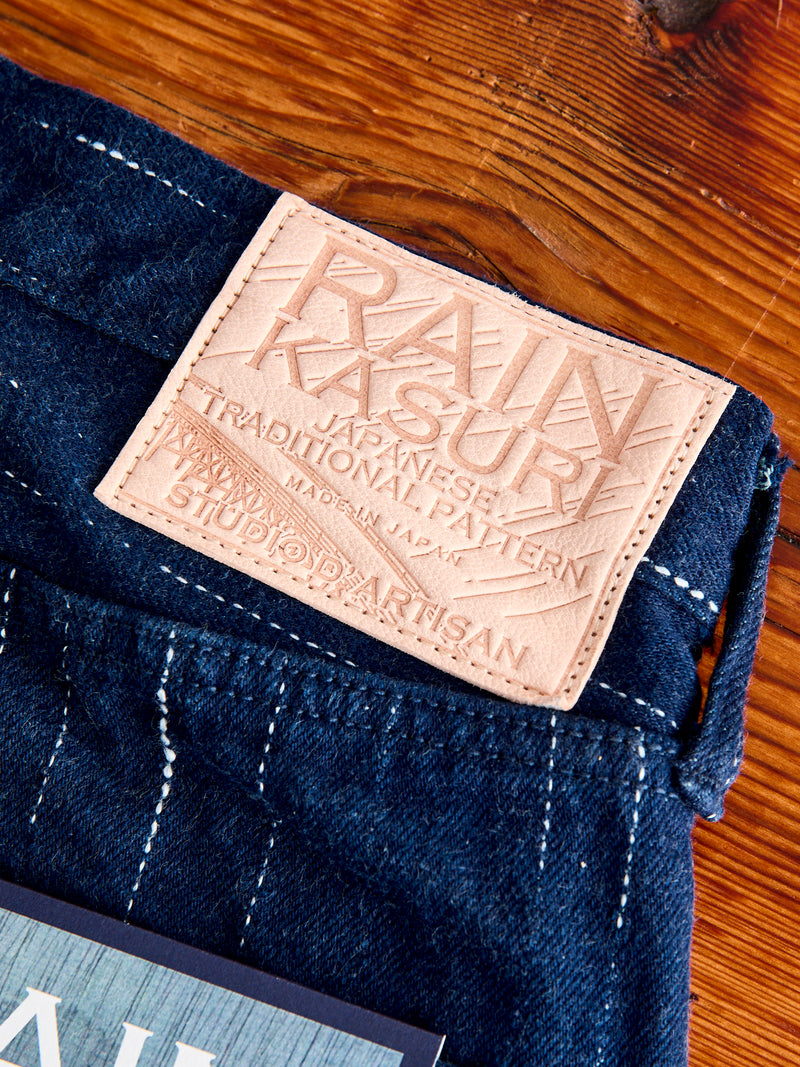 D1885S "Rain Kasuri" 14oz Selvedge Denim - Regular Tapered Fit