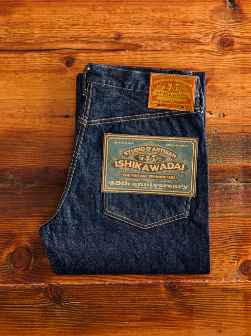 SP-085S "Ishikawadai" 45th Anniversary 13oz Selvedge Denim - Regular Straight Fit