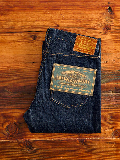 SP-086S "Ishikawadai" 45th Anniversary 13oz Selvedge Denim - Regular Tapered Fit