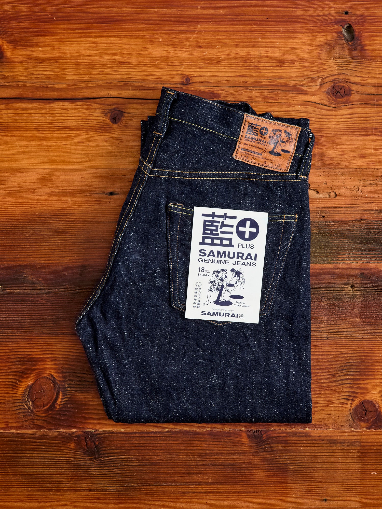 Samurai Jeans – tagged 