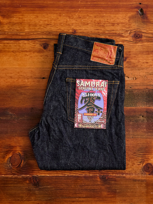 S5100VX "Zero Bushido" 17oz Selvedge Denim - Straight Fit