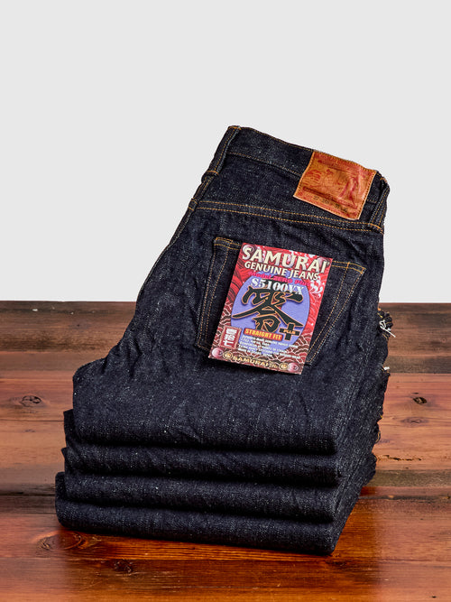 S5100VX "Zero Bushido" 17oz Selvedge Denim - Straight Fit