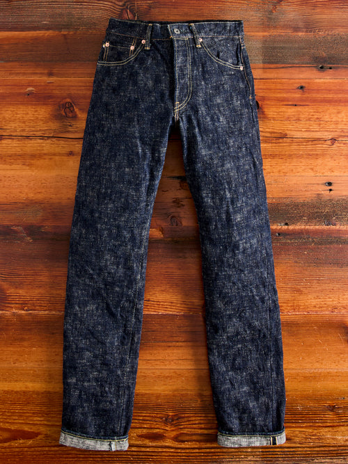 246 "Kasuri" 17oz Slub Selvedge Denim - Clean Straight Fit