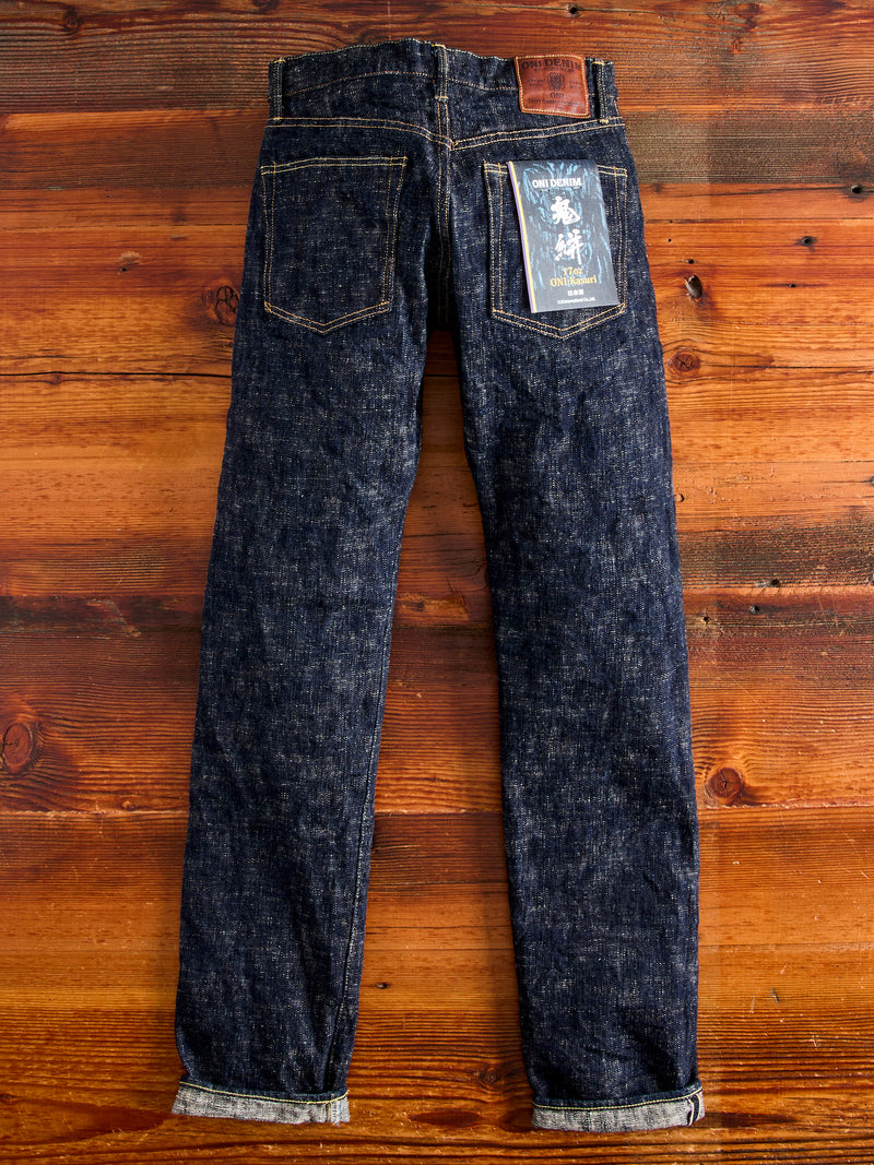 246 "Kasuri" 17oz Slub Selvedge Denim - Clean Straight Fit