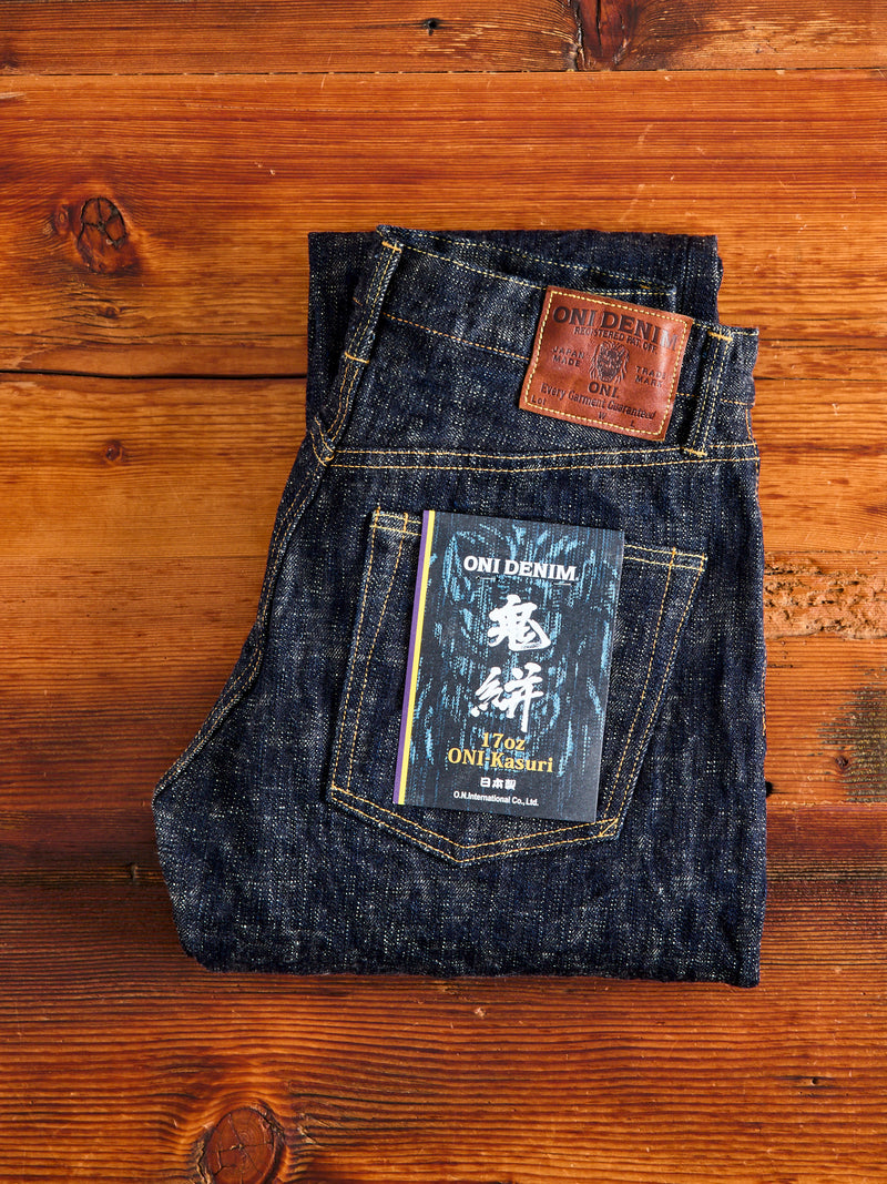 246 "Kasuri" 17oz Slub Selvedge Denim - Clean Straight Fit