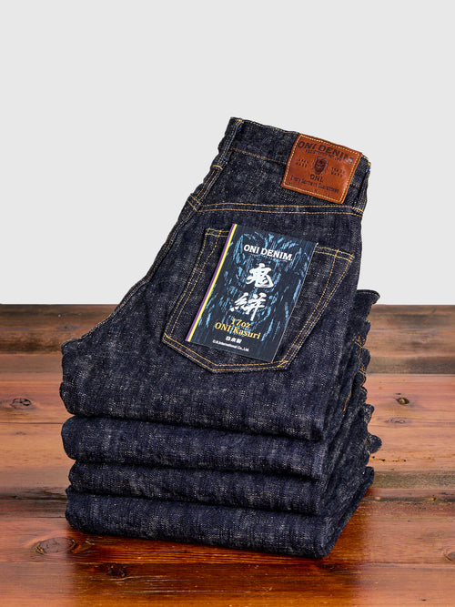 902 "Kasuri" 17oz Slub Selvedge Denim - High Tapered Fit