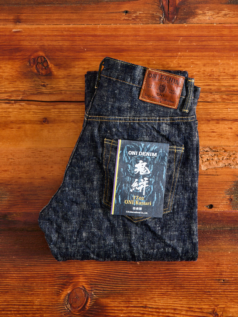 902 "Kasuri" 17oz Slub Selvedge Denim - High Tapered Fit