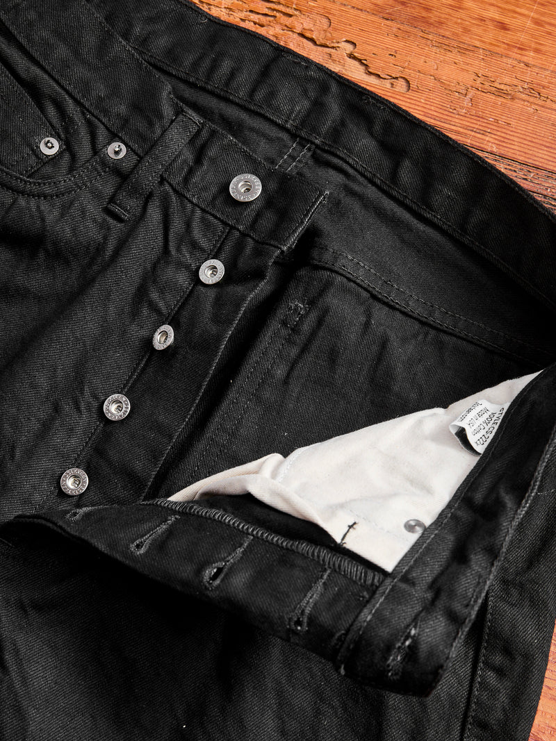 CS-222x 12oz Double Black Selvedge Denim - Classic Straight Fit